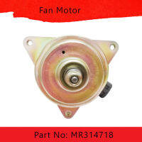 พัดลมระบายความร้อนมอเตอร์ MR314718สำหรับมิตซูบิชิแลนเซอร์  Mitsubishi LANCER  1.3 4G18 4G13 2000-2008 ( MR314718 )