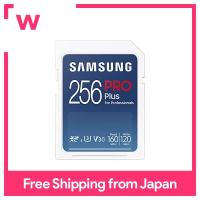 Samsung PRO Plus การ์ด SD 256GB SDXC UHS-1 MB-SD256K U3สินค้าในประเทศ