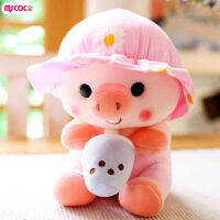 MSCOCO การ์ตูนหมอนนุ่มหมูชานม Boneka Mainan จำลองของเล่นสำหรับเด็ก Boneka Mainan ตุ๊กตาหนานุ่มกอด