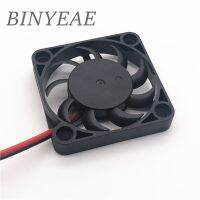 【hot】❄◕❒  4007 40MM 4CM fan 40x40x7mm 5v 0.15A 12V 0.1A The graphics card Cooling laptop miniature quiet 2pin