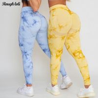 【CC】♕┇❃  New Tie Dye Seamless Leggings Scrunch Butt Workout Gym Tights Waist Sport Activewear