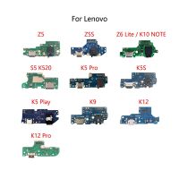 แท่นชาร์จ USB ช่องเสียบพอร์ตตัวเชื่อมต่อบอร์ดซ่อมโทรศัพท์มือถือสายเคเบิ้ลยืดหยุ่นสำหรับ Lenovo Z5 Z5S Z6 Lite S5 K520 K5เล่น K5S K9 K10NOTE K12 Pro