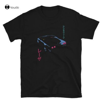 Retro Synthwave Aesthetic - Outrun Synth Nerd 80s design T-shirt XS-4XL-5XL-6XL