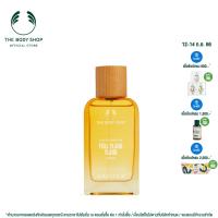 THE BODY SHOP Full Ylang Ylang Eau de Parfum 75ML เดอะ บอดี้ ช็อป ฟูล อิลัง อีลัง โอ เดอ เพอร์ฟูม 75 มล.