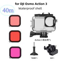 สำหรับ DJI OSMO Action 3เคสกล้องกันน้ำสำหรับดำน้ำเคสห่อหุ้ม40เมตรอุปกรณ์เคสห่อหุ้มความลึกกันน้ำ