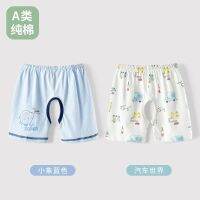 【Ready】? Baby open shorts in summer thin cotton men and women baby open five-point pants childrens casual pants summer outerwear