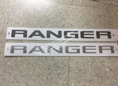 สติ๊กเกอร์แบบดั้งเดิม ติดมุมท้ายรถ FORD RANGER คำว่า Ranger ปี 2016 ฟอร์ด เรนเจอร์ sticker ติดรถ แต่งรถ