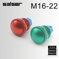 16/19/22mm Waterproof Metal Push Button Switch Large Ball Head Start Self-locking Fixation Reset Momentary Red Green Mushroom