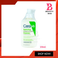 เซราวี CERAVE HYDRATING CREAM-TO-FOAM CLEANSER คลีนเซอร์ล้างเครื่องสำอางบนผิวหน้าในขั้นตอนเดียว 236ml.