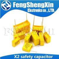 10pcs X2 Safety capacitors 10mm 275VAC 275V 0.15uf 0.033uf 0.068uf 0.01uf 0.33uf 0.047uf 0.022uf 0.001uf 0.0047uf 0.1uf 0.0022uf