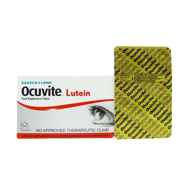 Ocuvite Lutein Tablet 20s Lazada PH