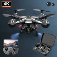 New professional JC801 UAV 4k HD wide Angle camera WiFi Fpv RC aerial quadcopter helicopter camera free childrens toy gift