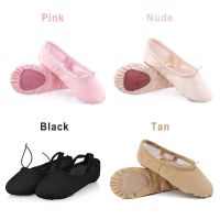 COD DSFGERRTYTRRE Child Girls Kids Nude Cotton Canvas Soft Ballet Dance Practice Shoes Baby Gift