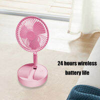 USB Rechargeable Folding escopic Floor Fan Summer Mute Silent Student Desktop Table Fan for Office Bedroom School Dormitory