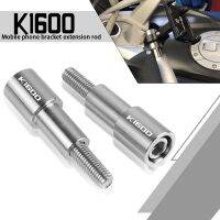 Motorcycle For BMW K1600B K1600GT K1600GTL K1600B 2014-2022 R1200 1250 RT Extension Rod Support Mobile Phone Navigation Bracket