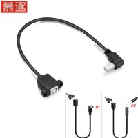 High Speed 30CM M/F USB 2.0 Type B Male to Female Right Angle Extension Data Cable Panel Mount For Printer Cable with Scr