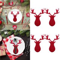 Christmas Gifts Red Folk Bag Tableware Set Deer Head Xmas Red 4 Pieces Socks Tights