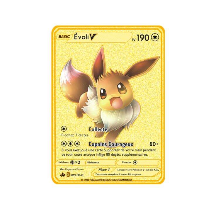 การ์ดเกมโปเกมอนฝรั่งเศสการ์ดอะนิเมะแบทเทิลการ์ดสะสม-pikachu-ทองการ์ดตุ๊กตาขยับแขนขาได้รูปแบบของเล่นเด็ก