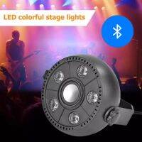 ไฟพาร์ ไฟปาร์ตี้ ไฟเวที ไฟบลูทูธ กระพริบตามจังหวะเพลง 6LED Stage Light Mini Par Lamp with Bluetooth  Bar Party DJ Disco Projector