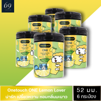 ถุงยางอนามัย ขนาด 52 มม. วัน เลมอน เลิฟเวอร์ ถุงยาง OneTouch ONE Lemon Lover ผิวเรียบ กลิ่นเลมอน (6 กล่อง) 12 ชิ้น