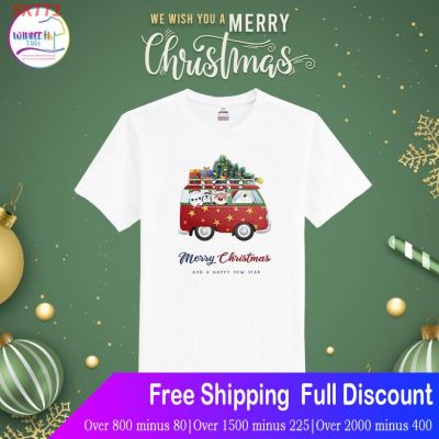 SKTT1 เสื้อยืดแขนสั้น เสื้อยืดคริสต์มาส เสื้อคริสต์มาส Christmas &amp; Happy New Year (MC158) Short sleeve T-shirts