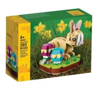 LEGO Seasonal Easter Bunny (40463)