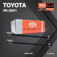 ลูกหมากแร๊คซ์ TOYOTA AE90 / AE92 ปี 1987-1990 โตโยต้า / 3R-2801 / SIZE 14.15 / 14.15 / 310 mm. / ยี่ห้อ 333 (1คู่ 2 ตัว) RACK END (ซ้าย / ขวา)