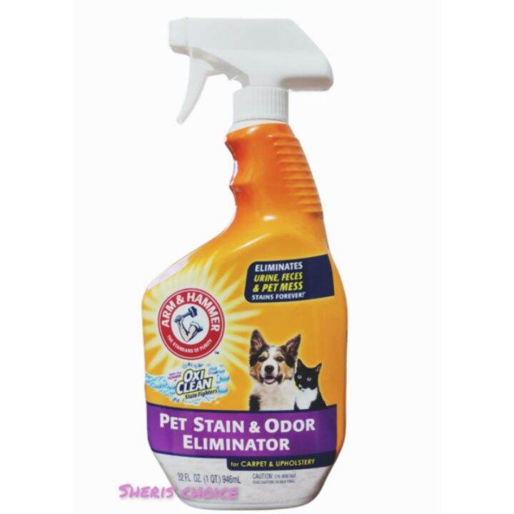 ♀Arm Hammer Oxiclean Pet Stain Odor EliminatorPet Max Odor