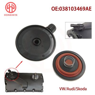 038103469AD Car Engine PCV Valve Cover Repair Kit With Membrane 038103469 For VW Transporter T5 Passat Golf Audi A4 A6 Seat Ford