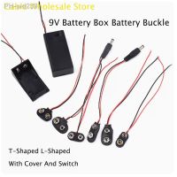 1Pcs 9V Battery Box Battery Buckle T/I Type 9V Power Cord With Cover And Switch 15cm 6F22 Square Battery Holder Battery Adapter