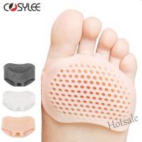 【hot sale】┇ D18 Silicone Pad Forefoot Insoles Honeycomb High Heel Shoes Pad Gel Insoles Breathable Health Care Massage insoles for feet