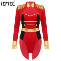 Womens Circus Ringmaster Cosplay Costume Halloween Showman Festival Outfit Long Sleeve Allover Sequin Tail Jumpsuit Bodysuit