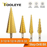 HSS Titanium Step Drill Bit Conical Stage Drill สําหรับไม้โลหะความเร็วสูงแบบขั้นบันไดชุดเครื่องมือไฟฟ้า 3-12 4-12 4-20 4-32mm