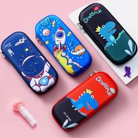 【CC】☜♙✠  Astronaut rocket EVA pencil case School box pen for children gifts student Cartoons bags