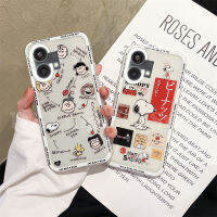 เคสไม่มีอะไรเลยโทรศัพท์1การ์ตูนน่ารัก Snoopy Expression Charlie Pattern Soft Phone Case Nothing Phone(1) 2022ฝาหลังซิลิโคนใส