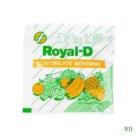 [ยกกล่อง] รอแยล-ดี เครื่องดื่ม เกลือแร่ สำหรับผู้ที่เสียเหงื่อมาก | Royal-D Electrolyte Beverage