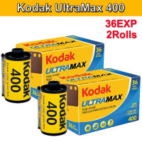 3ม้วน HITCHCOCK 500T 5219ลบ135ฟิล์ม36EXP/ม้วน ECN-2 Kodak Color Negative Film