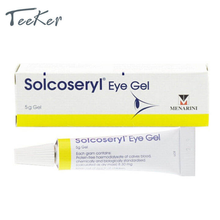 Swiss Solcoseryl Eye Ointment 5g for Pet Dogs and Cats Gel Eye Ointment