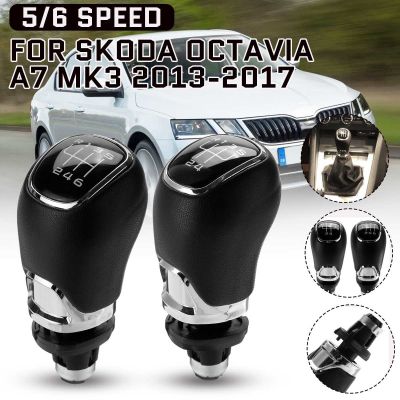 【CW】♙  5 Speed 6 Shift Knob Leather Gaiter Boot Cover Skoda Octavia A7 MK3 2013-2017 Car Shifter Lever Stick