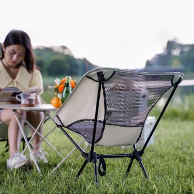 ：“{—— Moon Chair Detachable Portable Foldable Outdoor Camping Chair Beach Fishing Chair Lightweight Easy To Carry Travel Picnic Chair