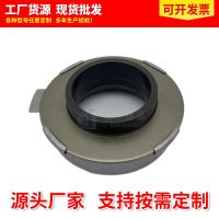 [COD] parts bearing manufacturers wholesale 68TKB4701AR ME508933 release