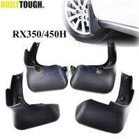 อุปกรณ์เสริม Fit สำหรับ Lexus Rx Rx350 Rx450h 2010-2015 Mud Flap Flaps Splash Guards Mudguards 2011 2012 2013 2014 Fender จัดแต่งทรงผม