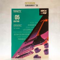 Trinity College London Rock &amp; Pop 2018 Guitar Grade 5 (Trinity Rock &amp; Pop)