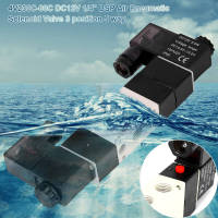 DC 12V BSP 1/4 ปกติปิด 3 ตำแหน่ง 5 ทางนิวเมติกโซลินอยด์วาล์ว 0.15-0.8MPa 4V230-08C