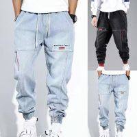 【YD】 Harem Pants  Student Trousers Pockets Men Jeans Color for Wear