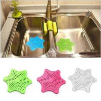 Floor Drain Hair Stopper Bath Catcher Sink Strainer Sewer Filter Shower