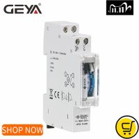 Geya สวิตซ์เครื่องกลจับเวลา Tb45กว้าง17.5มม. จับเวลา110V 220V Din Rail ใช้เวลา15นาทีเครื่องจับเวลาควบคุมควอตซ์