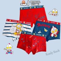 【Ready Stock】 ❉▤ C22 SUGE 4Pcs/Lot Ultraman Boys Childrens Cotton Underpants Cartoon Kids Boxer Shorts Panties Breathable Baby Underwear