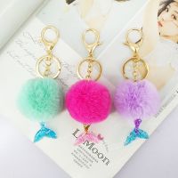 Mermaid Pendant Keychains