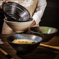 Japanese Creative Ceramic Bowl Home Ramen Soup Bowl Restaurant Rain-Hat Shaped Bowl Ajisen Ramen Rice Noodle Bowl